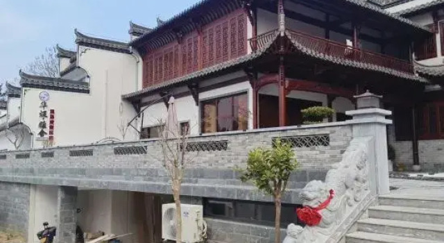Huayu Yashe Hot Spring Retreat, Likeng Wuyuan, Prenota Hotel Shangrao Jiangxi