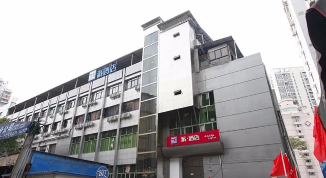 Pai Hotel Chongqing Wanzhou Gao Suntang Business Town, Prenota Hotel Wanzhou Chongqing Area