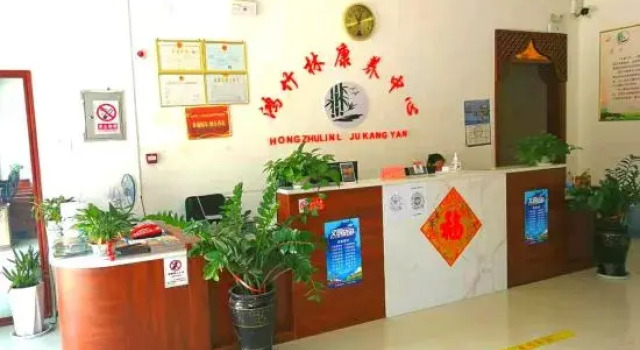 Jinghong Hongzhulin Kangyang Center, Buchen Sie Hotel Hotels in Yunnan mit Parkplatz, Parkplätze
