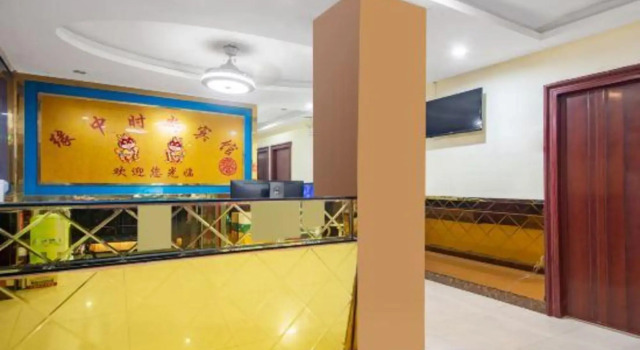 OYO Yuanzhong Hotel (Shenzhen East Railway Station Buji Subway Station)