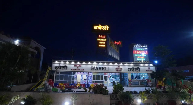 Ambala Haveli, Varaa Hotelli Ambala Haryana