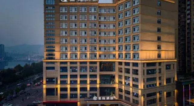 Starway Hotel (Bazhong Wangfujing Wanda Plaza), Rezerwuj Hotel Hotele w Bazhong z parkingiem, Parking