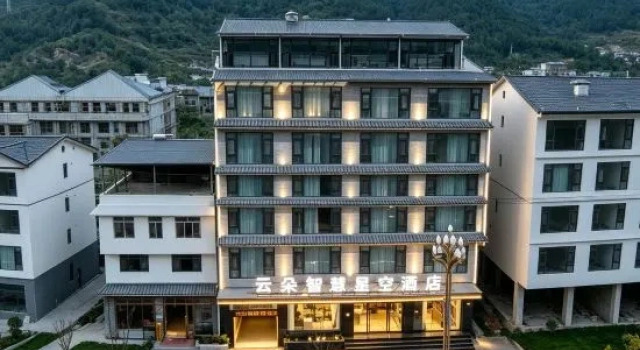 Yunduo Smart Starry Sky Hotel (Songpan Ancient Town), Prenota Hotel Ngawa Cina