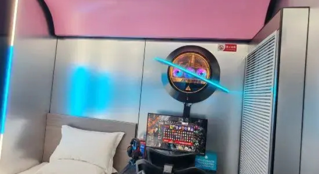 Одноместный номер Standard Beijing Yihai Jiacheng Hotel