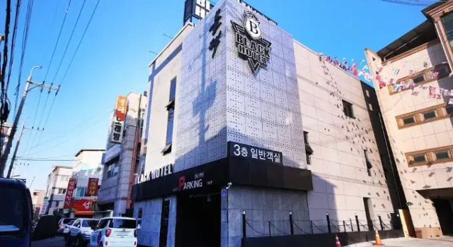 Pohang Black Hotel