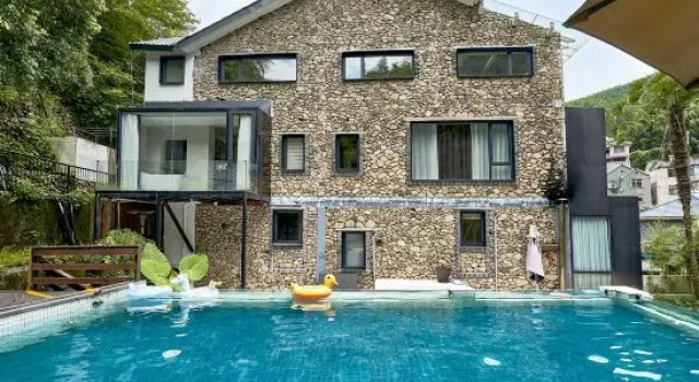 Heshi Mogan Hotel, Prenota Hotel Hotel a Huzhou con piscina, Piscina