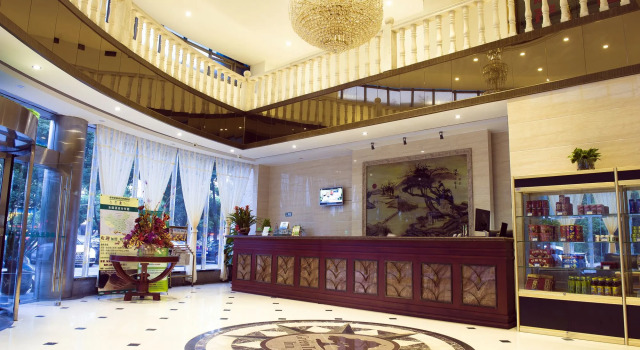 GreenTree Inn Changzhou Changwu Gufang Road Express Hotel