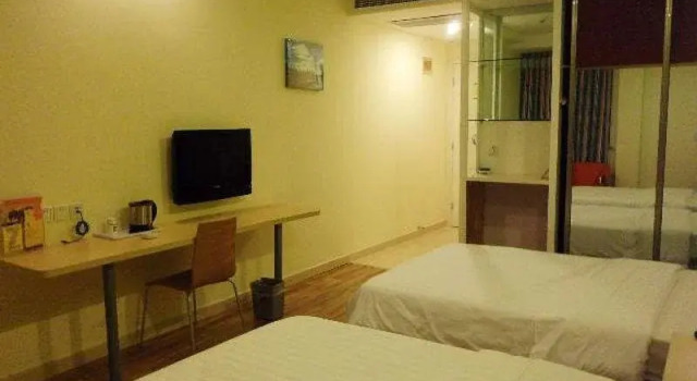 7 Days Inn North Of Waitan, Varaa Hotelli Hongkou 