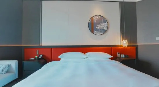 Люкс Executive Xinfeng Gushan Narada Resort Hotel
