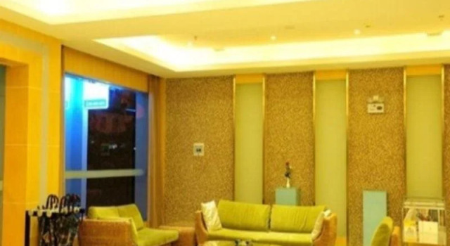 Wu Yue Scenic Chain Hotel, Reserva ahora Hotel Hengyang 