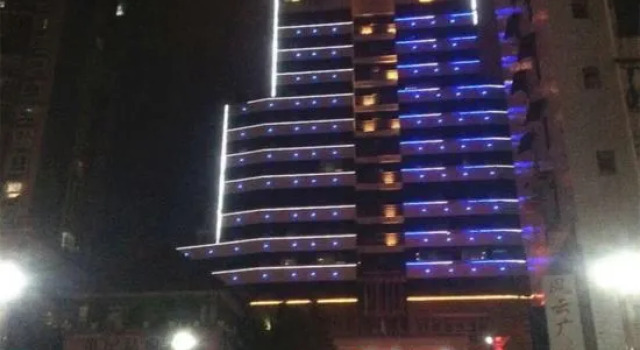 Ru Jiang Hotel, Prenota Hotel Zhongzhou Chongqing Area