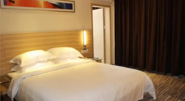 City Comfort Inn Wuhan Miaoshan, Prenota Hotel Wuhan Hubei