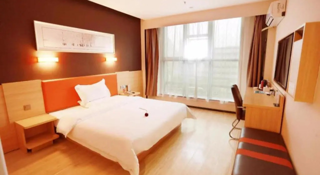 Номер Premium 7Days Premium Weihai High-speed Rail Station Bathing Beach