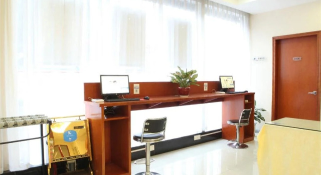 Hanting Express Beibuwan Plaza, Buchen Sie Hotel Beihai Guangxi, in der Nähe von Silberstrand