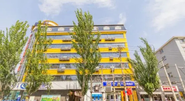 Hohhot Jinyu Hotel (Zhongshan West Road Xinhua Square Subway Station), Prenota Hotel Hohhot Inner Mongolia