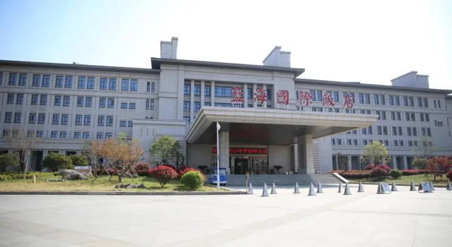 Linyi River Hotel, Забронировать Отель Бизнес-отели Шаньдун, 4* 5*