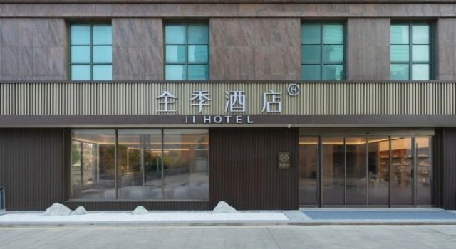 JI Hotel (Luoyuan Jinyuan Binhai Business Center), Book Hotel Fuzhou Fujian