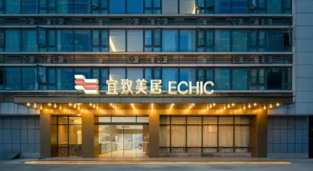 Guangzhou Baoneng Performing Arts Center Luogang Wanda Plaza Yizhi Meiju, Rezervasyon Otel Guangdong otoparklı oteller, Otopark