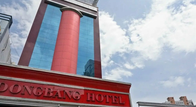 Dongbang Tourist Hotel, Prenota Hotel Hotel a Busan con parcheggio, vicino a Hurshimchung Spa, Parcheggio