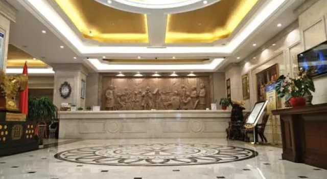 Vienna Classic Hotel Kongtong Avenue, Book Hotel Pingliang Gansu