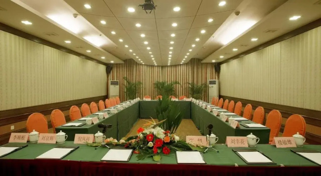 Plum Bamboo Resort Hotel Hangzhou, Забронировать Курортный отель Отели Сиху 3 звезды, 3*