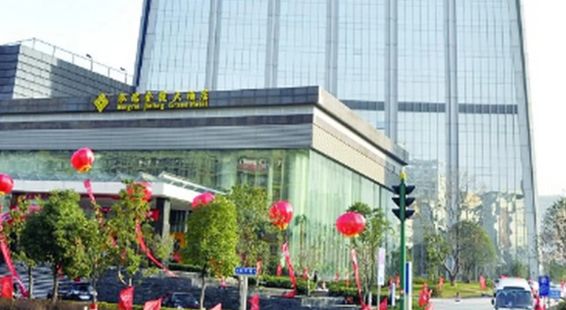Люкс Hongrui Jinling Grand Hotel Hefei