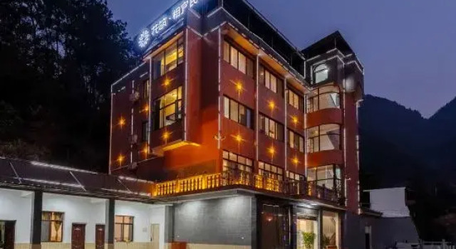 Floral Hotel · Xiangyi Hotel, Varaa Hotelli Yichang Hubei