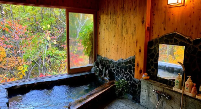 Gasthof AuhiAuday, Prenota Hotel Minamiaizu Fukushima
