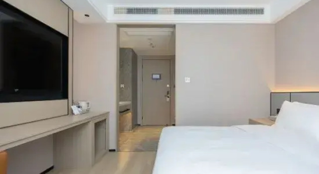 Starway Hotel (Nanchang High-tech Zone Management Committee), Reserva ahora Hotel Xihu Nanchang