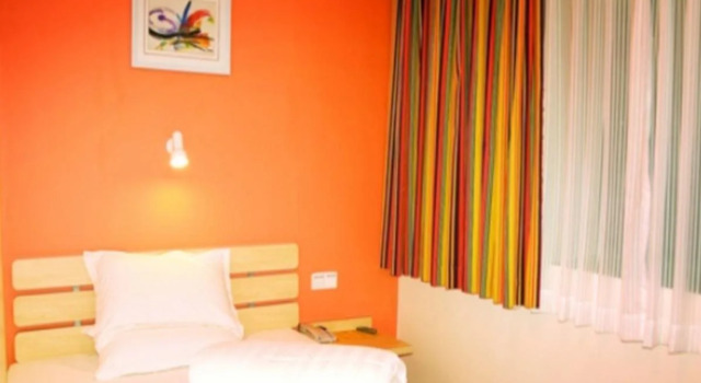 7 Days Inn (Guangzhou New Tianhe Park)