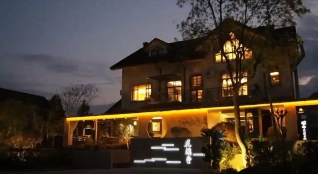 Hua Xi Tang Hotel, Book Hotel Hotels in Nanping with Breakfast, Breakfasts