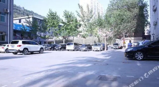 Xifu Hotel, Prenota Hotel Baoji Shaanxi
