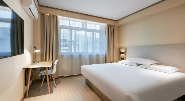 Hanting Hotel Hangzhou Wulinmen