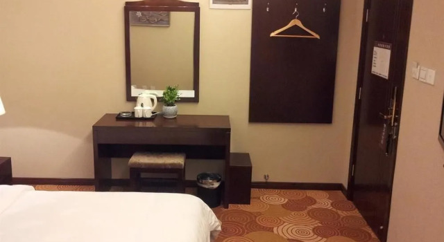 Constantine Hotel, Prenota Hotel Weiyang 