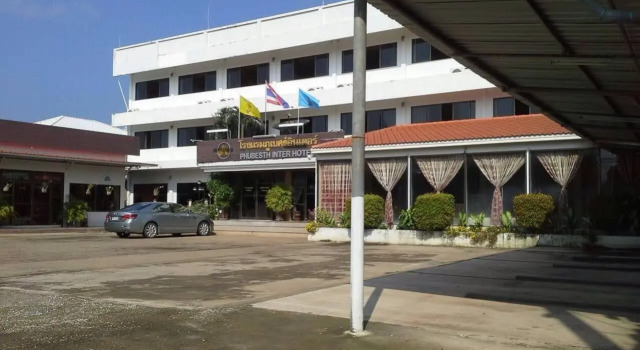 Phubesthinter Hotel, Забронировать Отель Отели Араньяпратет 3 звезды, 3*