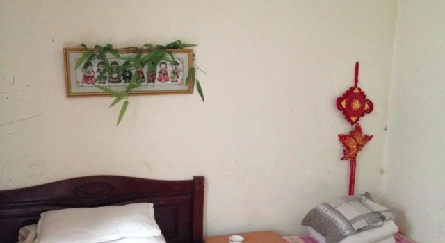 Zhengxing Inn, Book Hotel Ganjingzi District 
