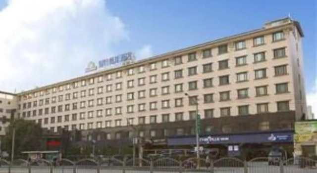 Days Hotel Frontier Pudong Shanghai, Varaa Hotelli Shanghai Shanghai