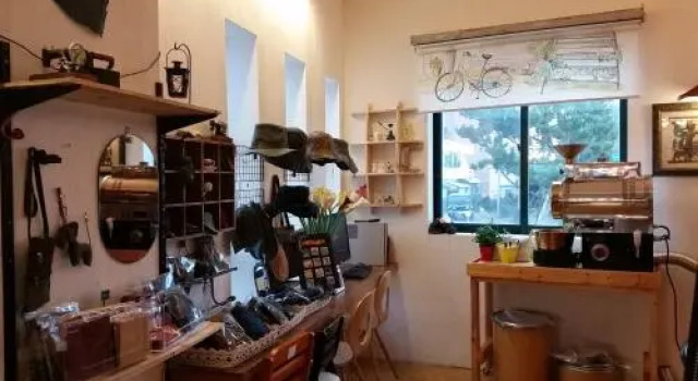 Coffee gage & Shego gage, Prenota Hotel Pyoseon Seogwipo