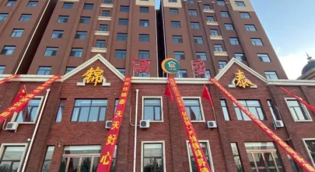 Yingxian Jintai Hotel, Prenota Hotel Hotel a Shanxi con parcheggio, Parcheggio