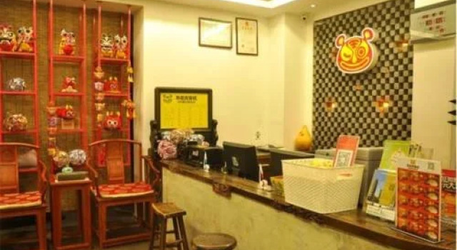 Taiyuan Cloth Tiger Inn, Rezerwuj Hotel Xinghualing Taiyuan