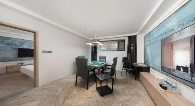 Люкс Business Xin Ya Tu Hotel