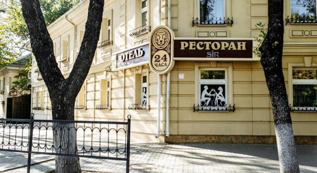 Мини-Отель Villa de Ville, Забронировать Вилла Ворошиловский район Ростов-на-Дону, рядом с Аквапарк H2О