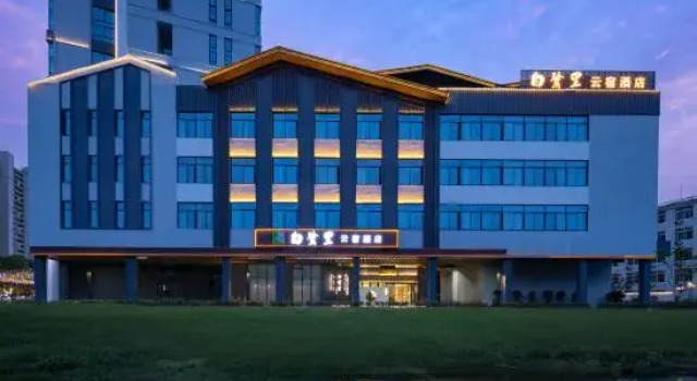 Bailuli Yunsu Hotel (Yunding Wanxiangli), Prenota Hotel Hotel 3 stelle a Anhui, 3*