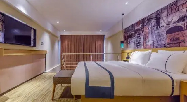 Люкс City Express Hotel (Zunyi Poly Future City)