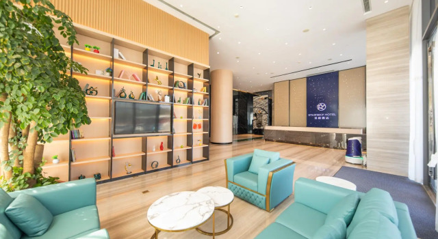 Starway Hotel Foshan Shunde Midea Headquarters, Réserver Hôtel Foshan Foshan Area