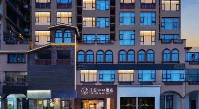 FUNLIST Smart Hotel (Mianzhushi Zhengfu), Buchen Sie Hotel Mianzhu Sichuan