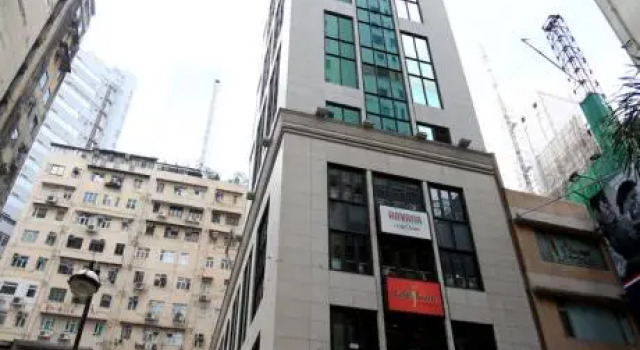 The Plaza Lan Kwai Fong, Rezerwuj Hotel Hong Kong Central Hongkong, w pobliżu Wanchai Tower
