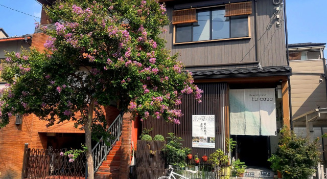 Guesthouse Tu Casa, Book Hotel Higashiyama Ward 