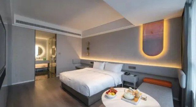Люкс Executive Maison New Century Hotel Luming Quzhou