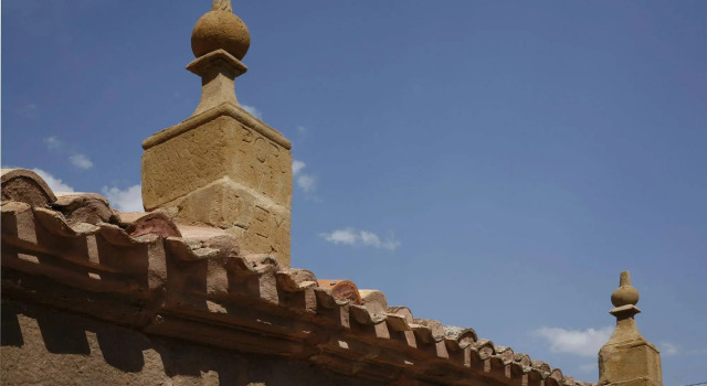 Hotel Boutique Real Casona de las Amas